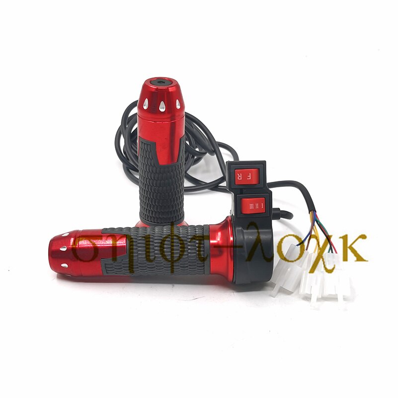 Universal Three-wheeled Electric Scooter Grip, Forward and Reverse GearsTurn Handle for Three-wheeled Citycoco Modified Parts