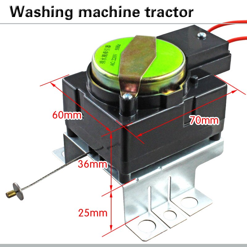 Washing machine tractor Tractor drainage motor Washing machine drainage tractor