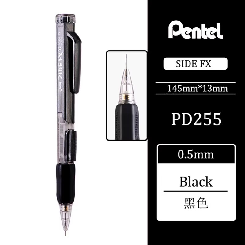 Japan Pentel PD255 Mechanical Pencils 0.5mm Side Extrusion Lead Eraser Head Retractable Classic Cute School Supplies Stationery: black