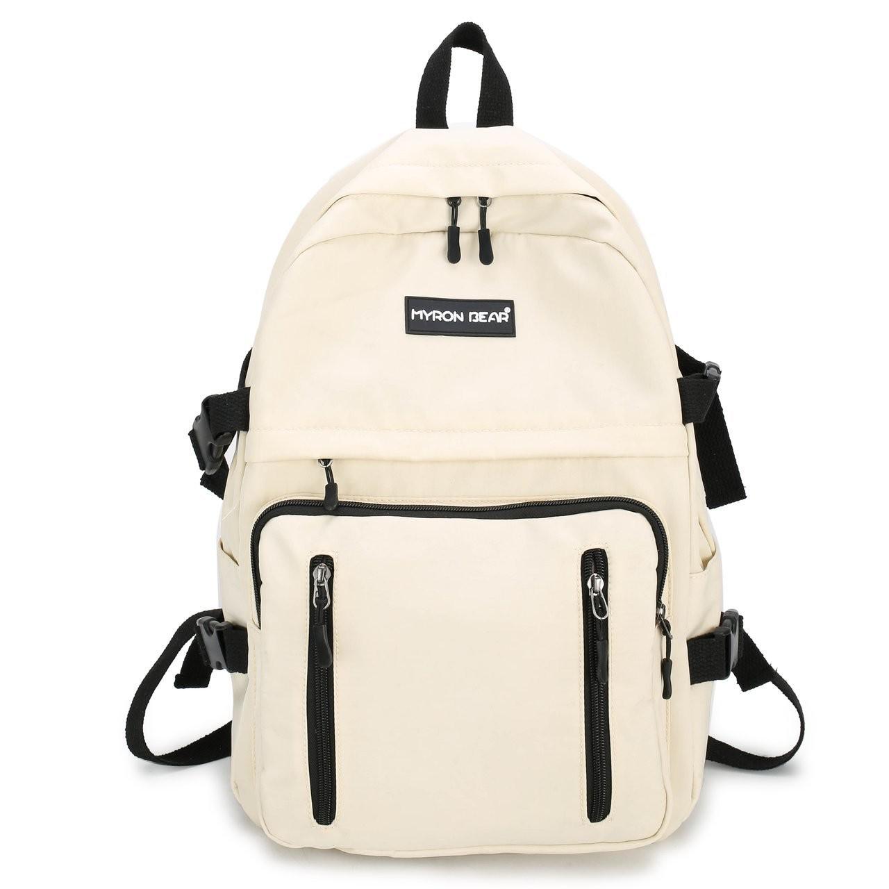 Mode Vrouwen Rugzak Japanse Nylon Waterdichte Reistas Grote Capaciteit Lichtgewicht Schooltassen: Beige