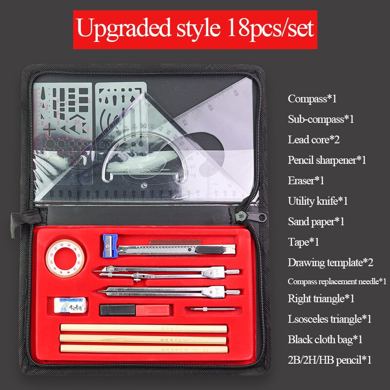 SP-260 Machinery Combination Plotter Drawing Compasses Set Architecture Engineering Civil Engineering Drawing Tools: Black-SP-260-3Log