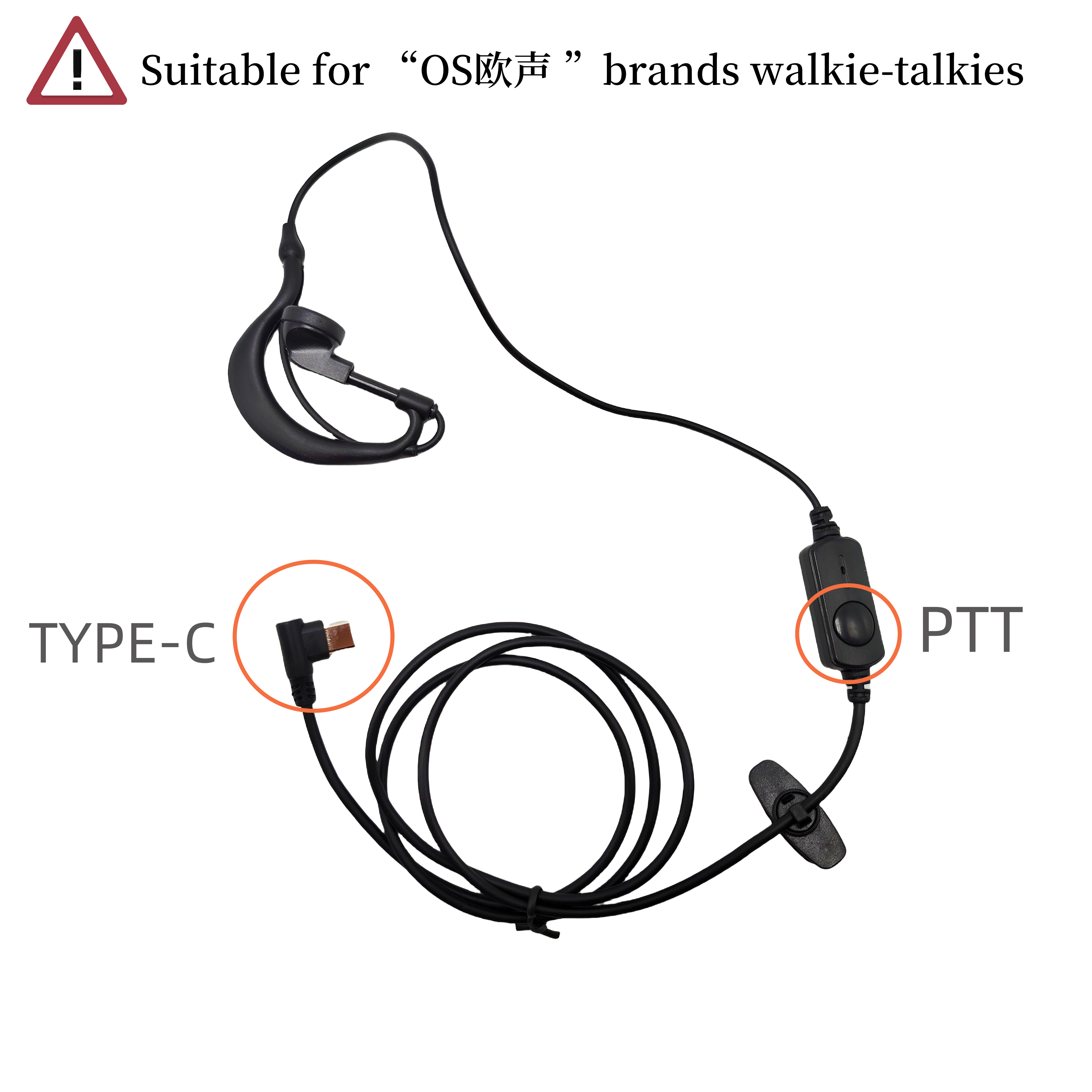 Hoofdtelefoon voor walkie-talkie OS-E23 C Type Hoofdtelefoon voor OS Walkie Talkie G-type Oorhaak Oortelefoon