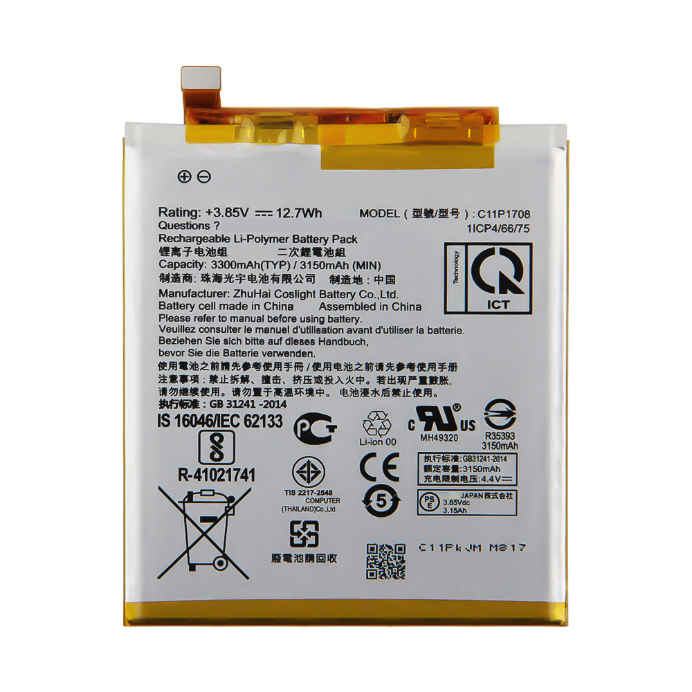 Originele Vervangende Batterij C11P1708 Voor Asus Zenfone 5 5Z ZE620KL X00QD ZS620KL Z01RD Telefoon Batterij 3300Mah