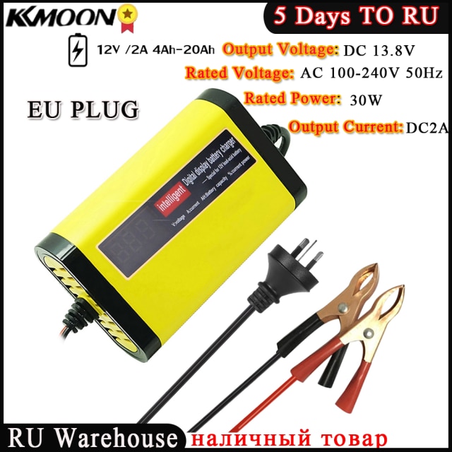 12V 24V Pulse Repairing Charger with LCD Display Motorcycle &amp; Car Battery Charger AGM GEL WET Lead Acid Battery Charger: TYPE 1 EU Plug