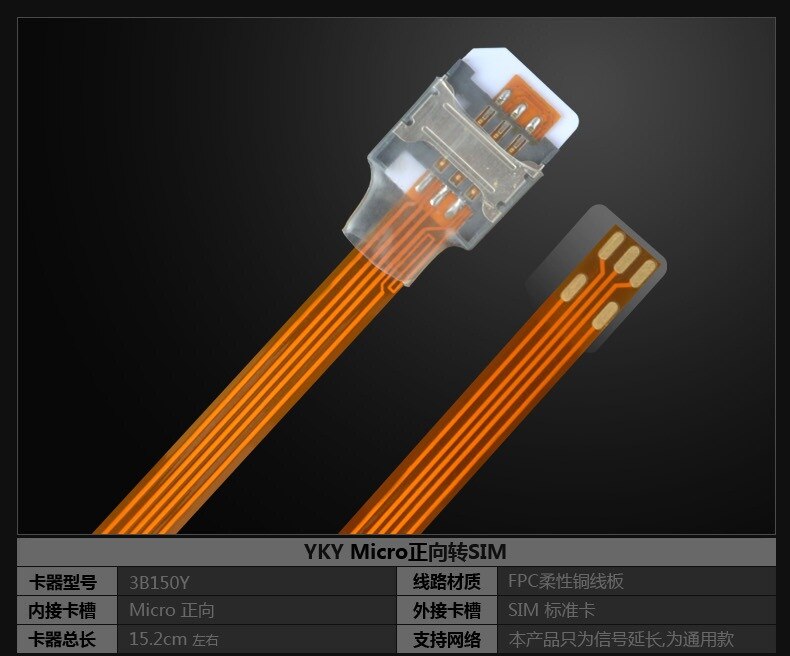 Micro Card Forward To SIM Card Phone Extension Cord Converter Adapter Transparent Open Device for Samsung