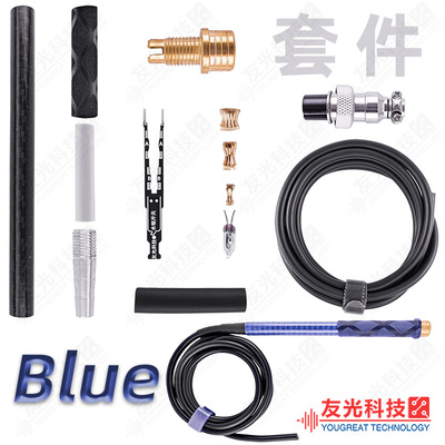 JBC Soldering Station Handle C245 C210 C470 Kit DIY Pure Copper Carbon Fiber Extra Soft Wire Soldering Iron: Type2