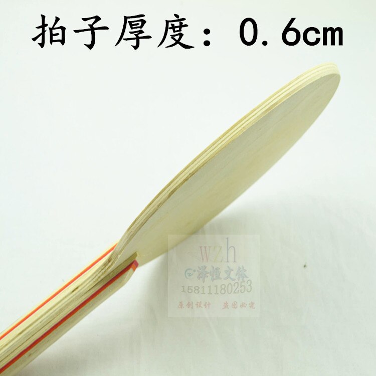 Authentic battledore and shuttlecock racket Golden Cup brand badminton racket with 8 pcs shuttlecock