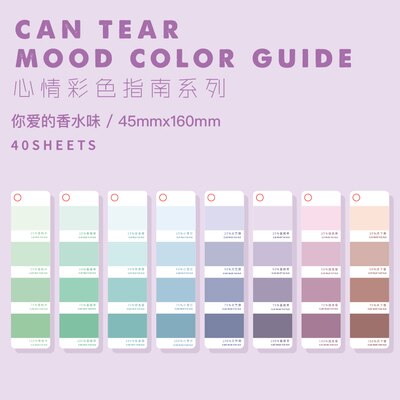 40sheets/pack Can tear Mood color guide pantone swatch card index sticker deco planner diary DIY scrapbooking material stickers