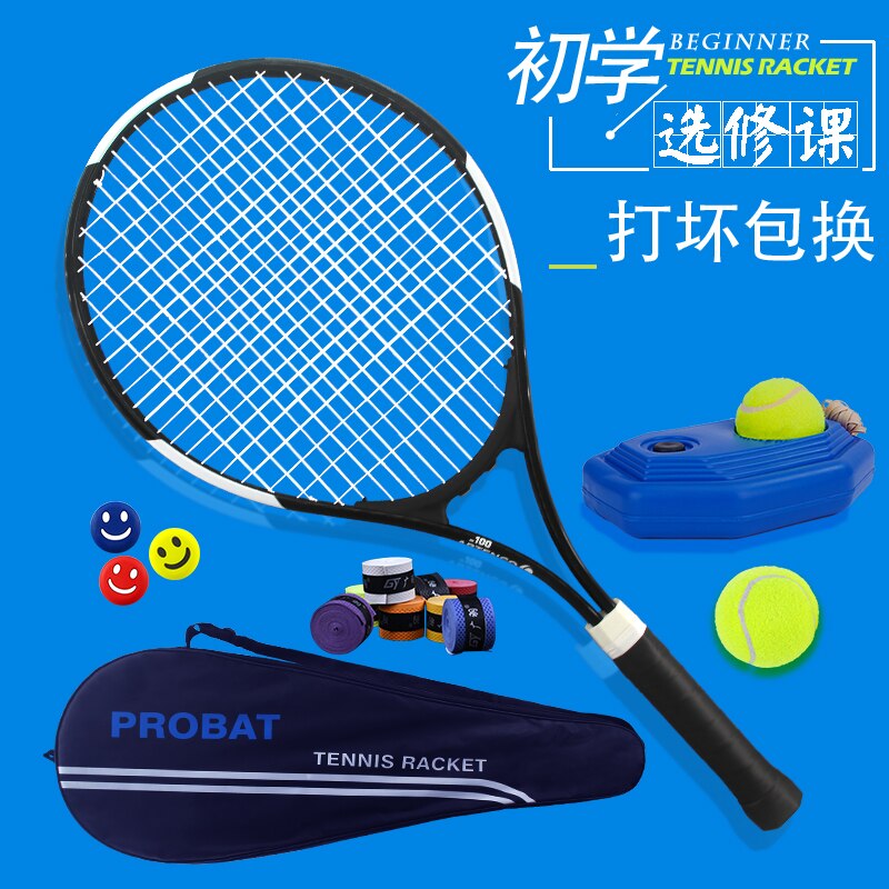 Sport Training Tennisracket Volwassen Beginners Professionele Tennis Racket Entertainment Aluminium Padel Racket BC50QP