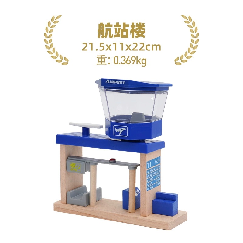 Houten Trein Station Auto Garage Speelgoed Beuken Houten Track Railway Bridge Fit Biro Alle Merken Houten Spoor Speelgoed Voor Kinderen