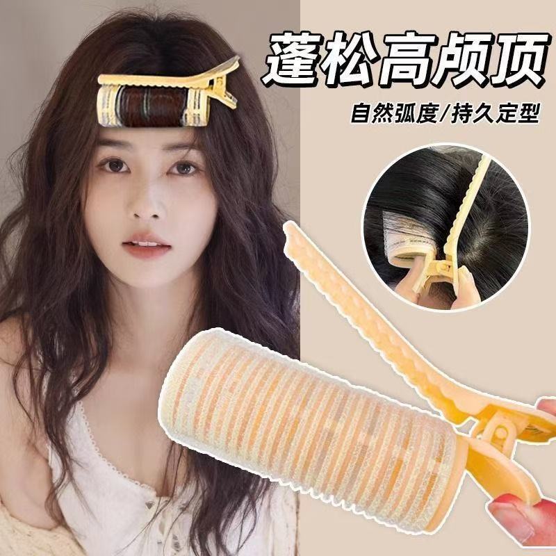 Lazy Fluffy Bangs Clips Lockenstab Haar Top Styling Air Overnight Lockenwickler Haarwurzelrollen Lockenklammern Heizloser Lockenwickler