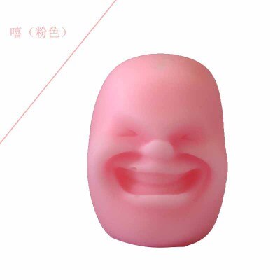 5 Stijlen Leuke Menselijk Gezicht Bal Knijpt Emotie Vent Pop Volwassenen Kids Stress Reliever Stress Relief Speelgoed Fidget Speelgoed Squishy speelgoed: pink 1