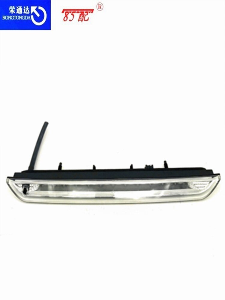 Luz de freno de alta potencia, luz de freno 6351LX para Citroen Peugeot DS6 / C4 picasso/308/508, tercera luz de freno