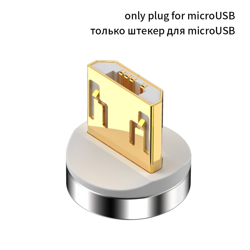 YKZ 3A Magnetic Adapter Micro to Type C to Type C Converter Micro to Lightning Magnet Adapter Data Transfer for iPhone Samsung: Micro Plug