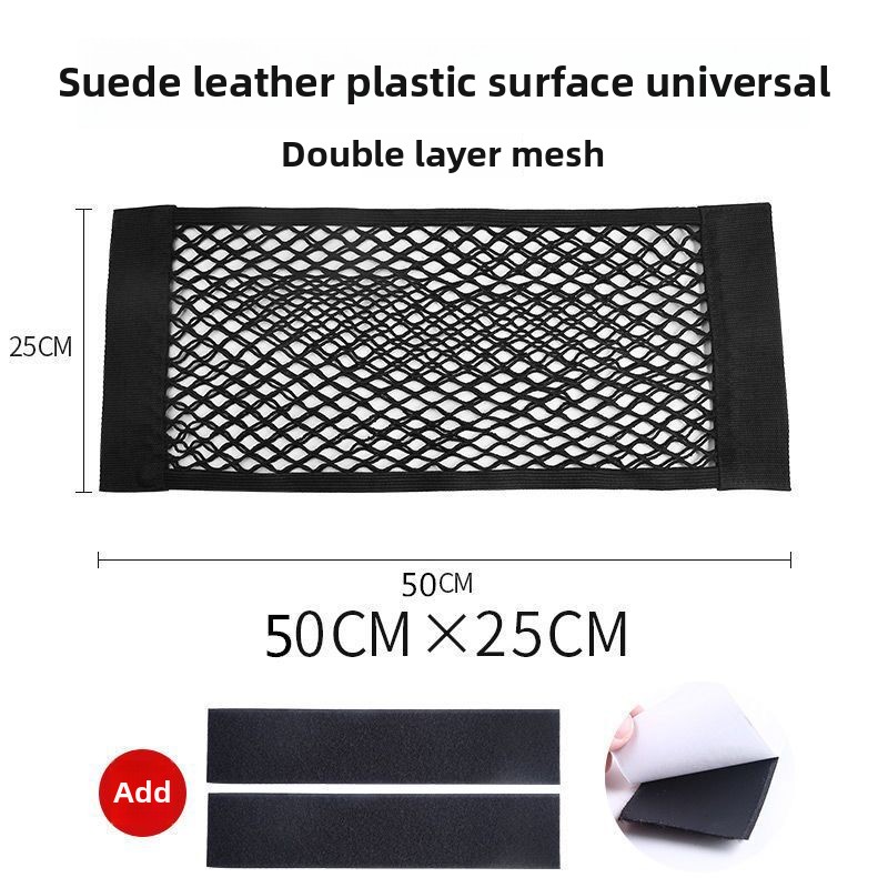 Custodia per bagagliaio di un'auto Tasca in rete con gancio per gancio Borsa a rete Organizzatore Tasca posteriore per sedile posteriore Accessori interni per nastro magico automatico universale: Grigio