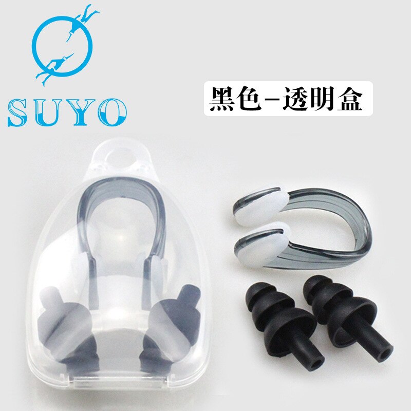 Swimming Earplug Nasal Splint Suit Waterproof Noise Reduction Silica Gel Nose Clip and Ear Plug Three Layer Christmas Tree Earpl: Black Transparent Box