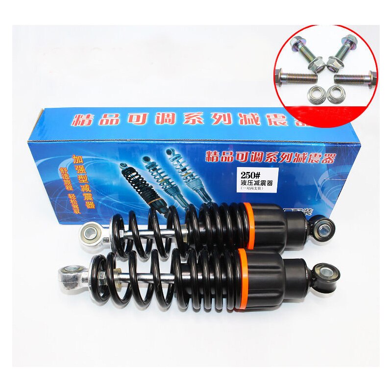 Form Rear Shock Absorber Electric Bicycle Motorcycle Hydraulic Rear Shock Absorber Adjustable Suspension: 250mm Hole distance