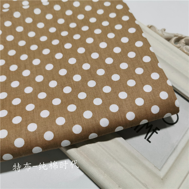 Kaffebund kanin prikket bomuld twill stof bomuld tryk tegneserie børne overalls sengetøj quilt stof: En halv meter prik