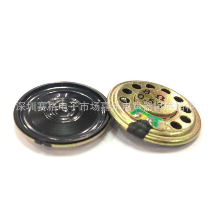 Altoparlante Modellismo Ferroviario Altoparlante ESU LokSound 50346 Per Modellismo Ferroviario | 24x55x8.6 Mm, 8 Ohm, Con Radiatore Passivo Mini Altoparlante Altoparlante Modellismo Ferroviario Altoparlante ESU LokSound 50346 Per Modellismo Ferroviario | 24x55x8.6 Mm, 8 Ohm, Con Radiatore Passivo Mini Altoparlante