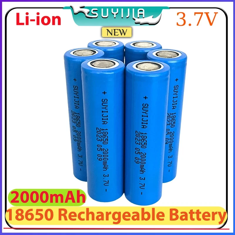 18650 3.7V 2000mAh battery ICR18650 rechargeable lithium-ion battery suitable for flashlight power bank replacement battery: Pink