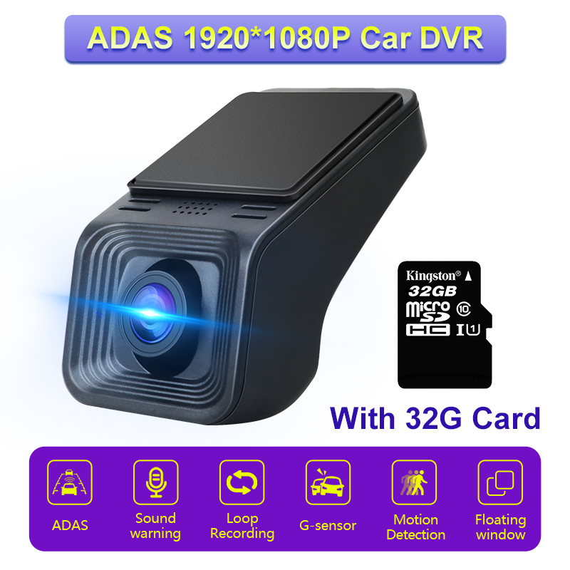 Cámara Develuck ADAS USB DVR para coche DVD reproductor Android cámara de salpicadero unidad principal de navegación Full HD alarma de voz de Audio automático g-shock: YELLOW