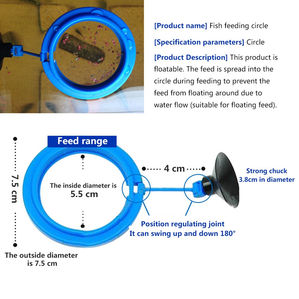 1Pcs Vis Voedsel Ring Aquarium Aquarium Kleine Type Tropische Vis Feeder Voeden Ring Aquarium Accessoires