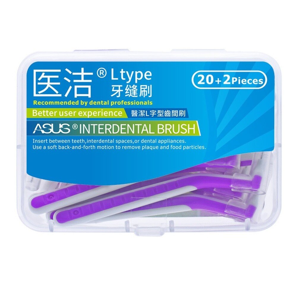 Interdental Brushing Interdental Brushing Braces Tooth Gap Cleaning Adult Children Straightening L-shaped Tooth Gap Brush 20+2: Silver