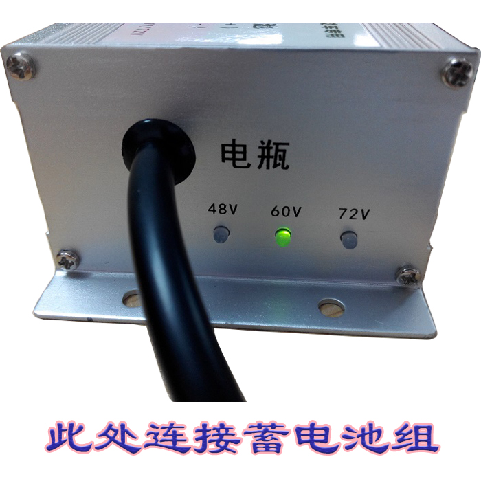 MPPT Solar Controller 48V / 60V / 72V Adjustable Electric Vehicle Battery Pool Photovoltaic Boost Charger