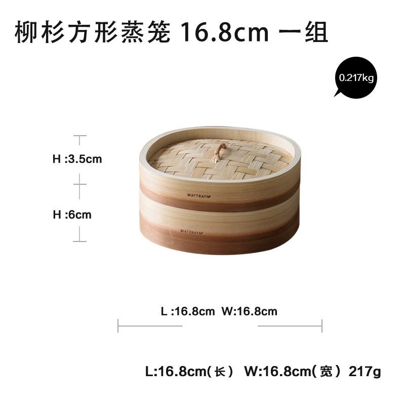 Chinese food steamer steamer bamboo household cage steamed steamed dumplings dumplings steamed buns Cuiseur Vapeur Kitchen Tools: Dark Khaki