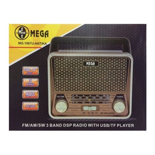Mega Nostalgic Antique Rechargeable Radio Music Mp3 Player Usb Tf Aux 1967U Antıka
