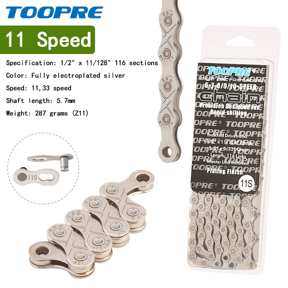 TOOPRE Catena per bicicletta 6 7 8 9 10 11 12 velocità MTB Bici da strada in acciaio al carbonio a velocità variabile catena dorata placcatura completa antiruggine 116L: nero