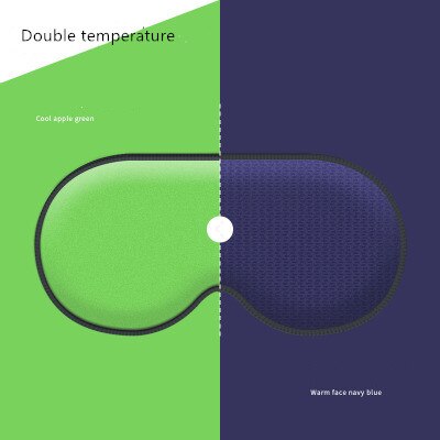 Sleep Mask Cool Temperature Dual-purpose Graphene Shading Travel Sleep Eye Mask Small Event Giveaway: B