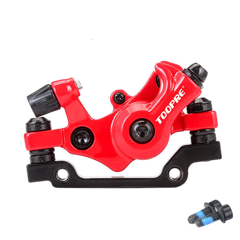 Ultralight mountain bike mechanical line pull disc brake mtb electric bicycle disc brake universal front and rear brake calipers: Yellow