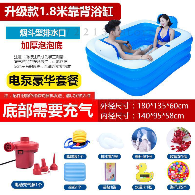 Baignoire familiale baignoire adulte baignoire gonflable Couple baignoire pliante épaissie baignoire enfant