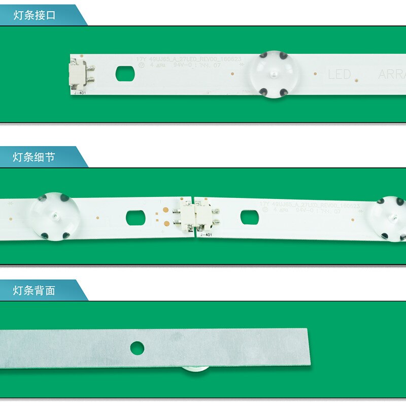 LED Backlight strip For LG 49UJ701V 49UJ65TV backlight strip 17Y 49UJ65_A/B_27LED_REV000_16062