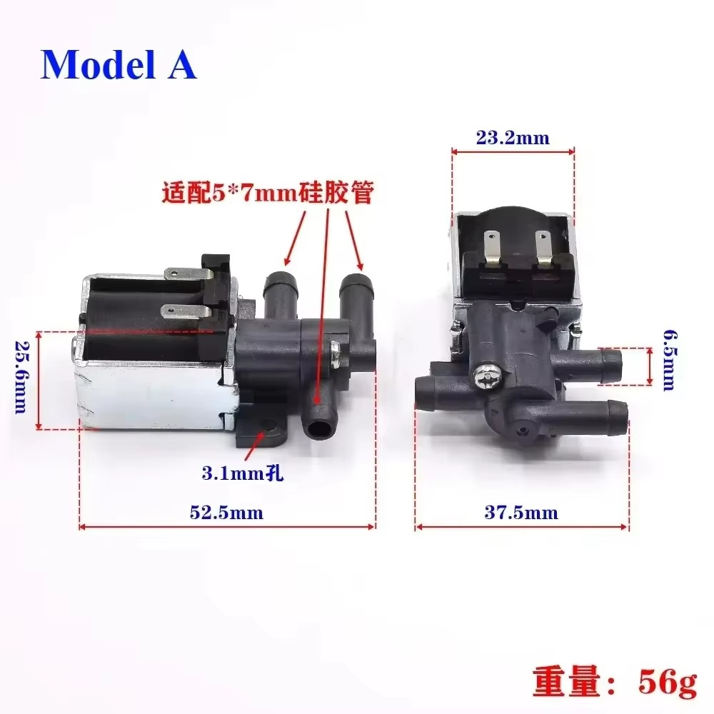 DC 12V 24V 2-Position 3-Way Electric Solenoid Valve N/C Normally Closed Air Water Flow Control For weeper Floor carpet Cleaner