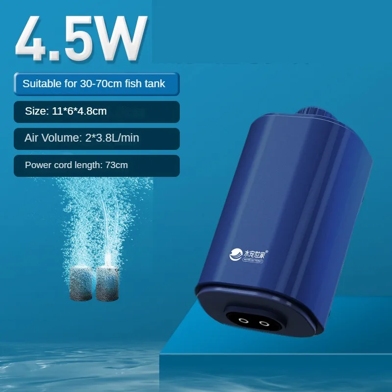 Oxygen Pump Fish Tank Aquarium Silent Oxygen Pump With Check Valve Four Outlets Large Oxygen Generator Fish Tank Air Aerator