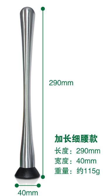 Ice stick Crushing Hammer Stainless Steel Mixer Stir Ice beater Bar Tools: Transparent