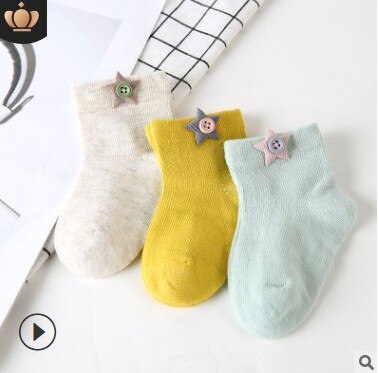 Une paire de bébé chaussettes infantile garçon fille dessin animé coton mignon chaussettes 3D dessin animé bouton chaussettes couleur bonbon couleur aléatoire: 3