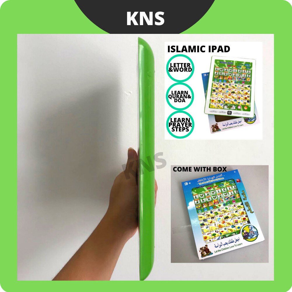 3 In 1 Malay English Arabic Language Early Learning Kids Books for Islamic Learning Education Ipad Tablet Islamic Press Screen