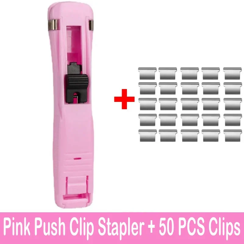Push Clip Stapler Staple Remover Binder Push Clamp Tape Dispenser Paper Clips Stationery School Office Supplies Bookbinding: Pink