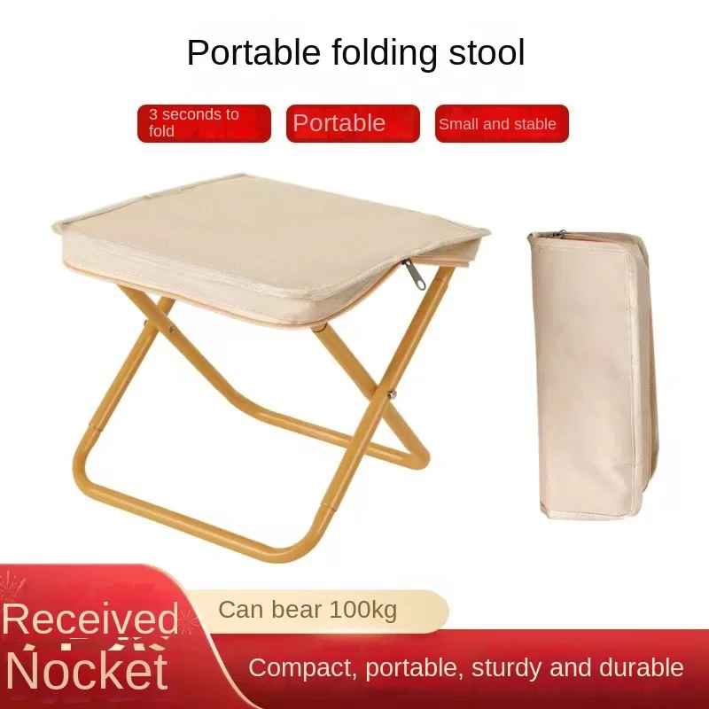 Bolso Taburete plegable Bolsa con cremallera Taburete plegable Silla al aire libre Equipo de camping Silla plegable