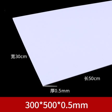 wiking ABS Thickness 300mm x 250mm ABS Styrene Sheets White More proportion: 0.5x300x500mm