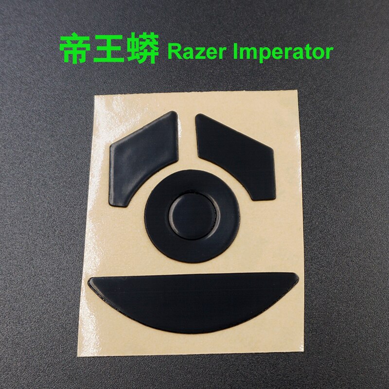 Patines de ratón para Razer Basilisk Lancehead, impermeador Krait negro, 0,6 MM, 1 unidad, 3M: Imperator