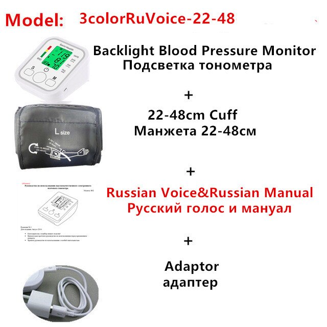 Rusland Voice Draagbare Digitale Bovenarm Bloeddrukmeter Bp Bloeddrukmeter Hartslag Test Gezondheidszorg Monitor Tonometer: 3colorRuVoiceL