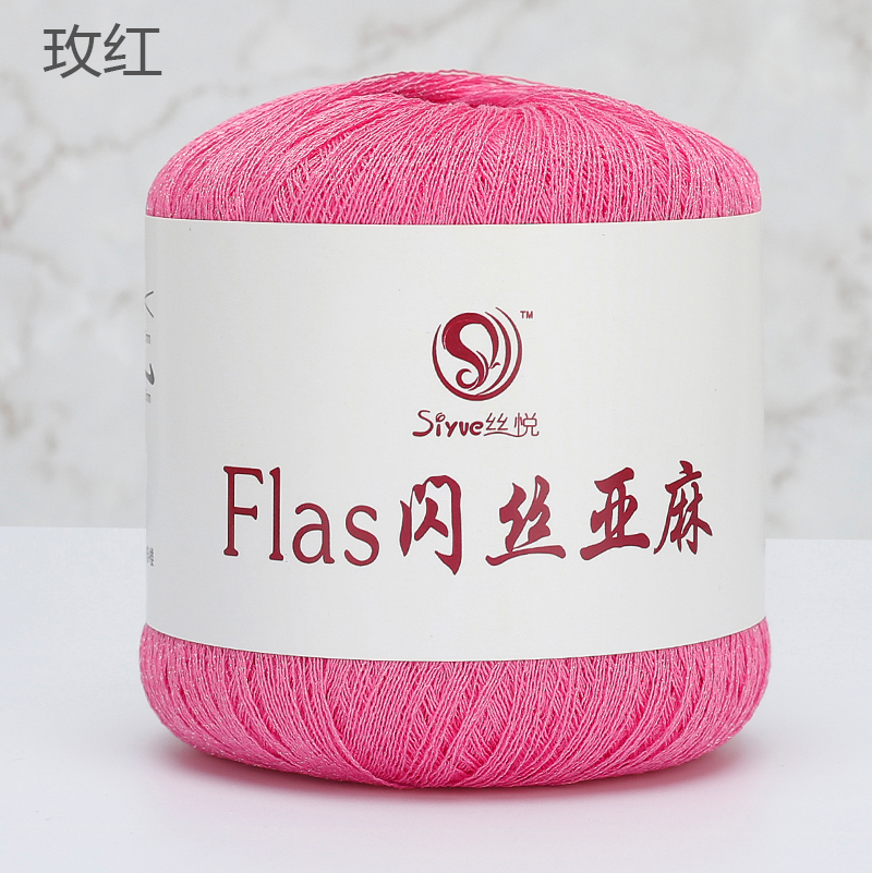 50g/ball Flax Yarn Crochet Line Hand Knit Threads Sew Knitted Yarns Handmade Needlework Crochet Yarn: 16