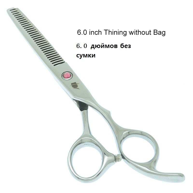 5.5 "6.0" Kappers Kapper Professionele Snijden Schaar Haar Scharen Smith Chu Japan 440c Salon Haar Dunner Schaar A0036C: Chocolade