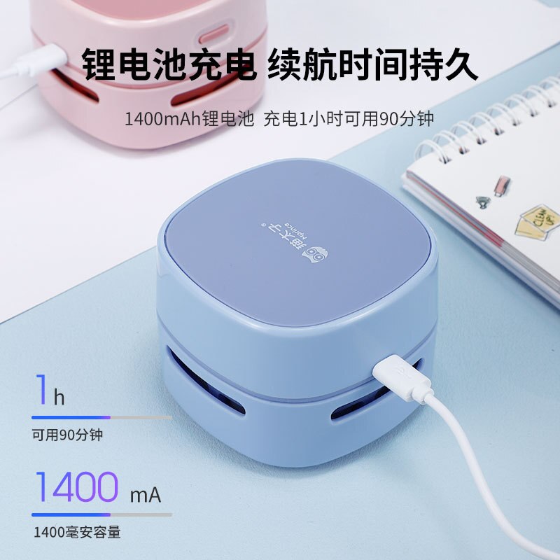 Cross Border Electric Mini Dust Collector Home Computer Office Desk Top Cleaner USB Small Vacuum Cleaner