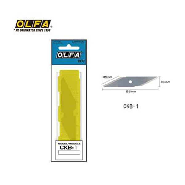 Olfa CK-1 Craft Knife Cutter Art Knife Knife Cutting Carving Stinless Steel Blade DIY Utility Craft Tool: CKB-1