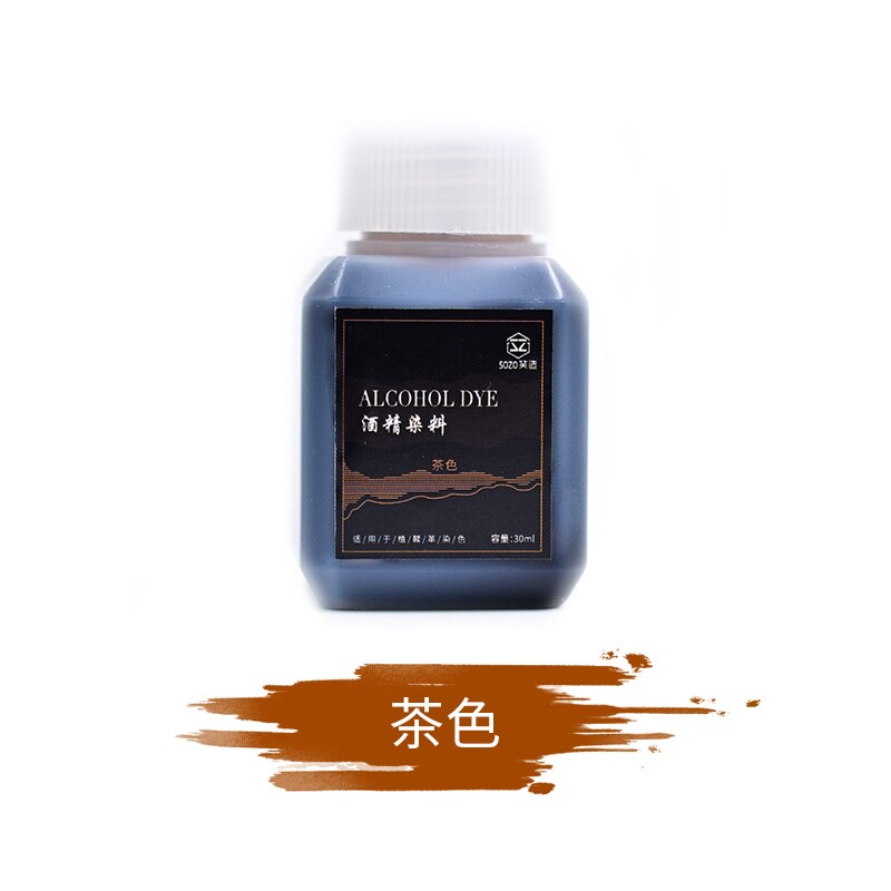 Colorants à l&#39;alcool pour cuir, bricolage manuel, outils de sculpture du cuir, tannage végétal, taches de cuir sans odeur 30ml: Brown
